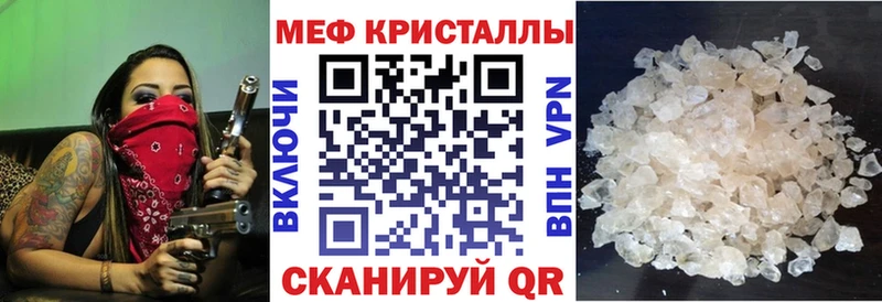 Где купить наркоту Игра Бутират  А ПВП  Гашиш  Канабис 