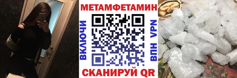 дарнет шоп Игра Амфетамин VHQ