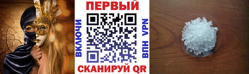 Амфетамин 97% Игра
