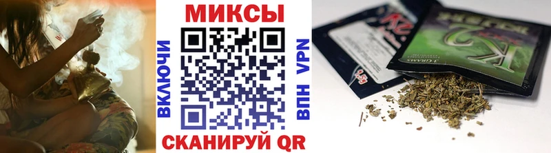 сколько стоит Игра Бутират оксана