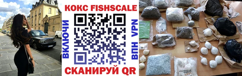 Cocaine Колумбийский магазин продажи наркотиков Игра