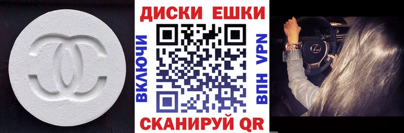 Экстази DUBAI  купить наркотик  Игра 