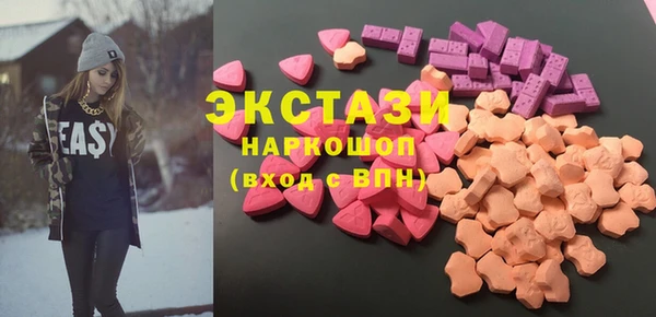 mix Алексеевка