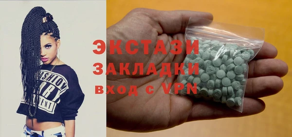 mix Алексеевка