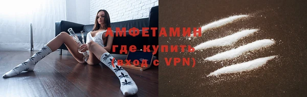 a pvp Нефтегорск