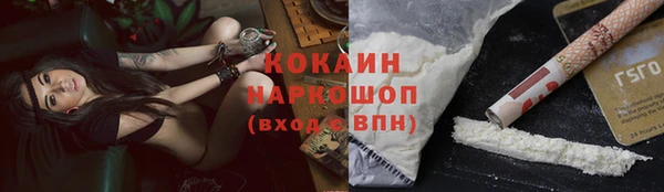 марки nbome Алзамай