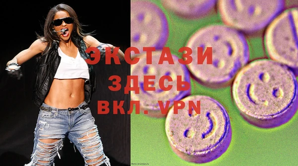 марки nbome Алзамай