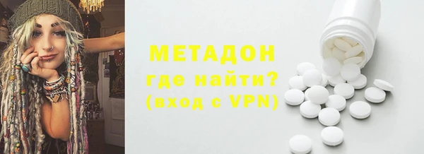 mix Алексеевка