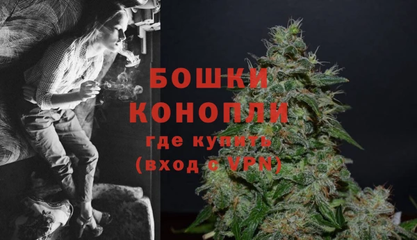 мет Нефтекумск