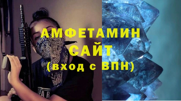 a pvp Нефтегорск