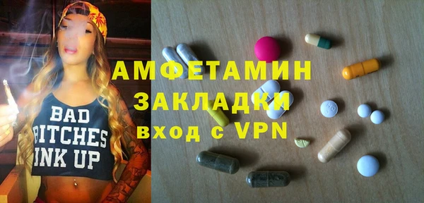 mix Алексеевка