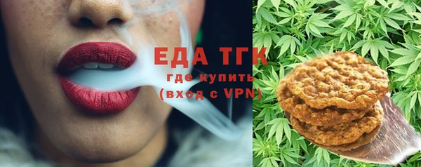 скорость mdpv Нея