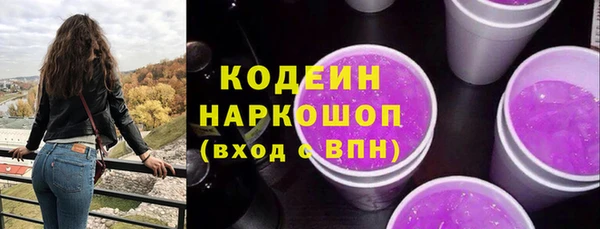 a pvp Нефтегорск