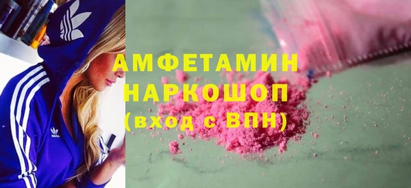 mix Алексеевка