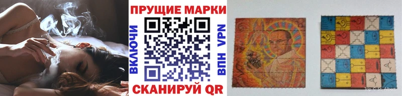 купить наркотики цена  Игра  OMG зеркало  Марки NBOMe 1,8мг 