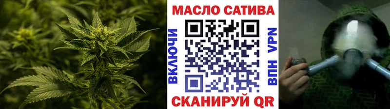 наркошоп  Игра  ТГК вейп 